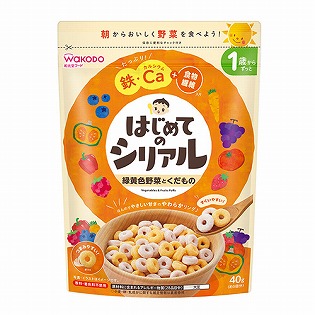 はじめてのシリアル 緑黄色野菜とくだもの