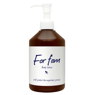 ForFam(フォーファム) ボディローション