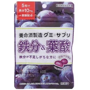 養命酒製造 グミ×サプリ 鉄分&葉酸