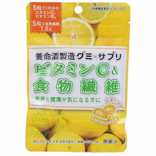 養命酒製造 グミ×サプリ ビタミンC&食物繊維