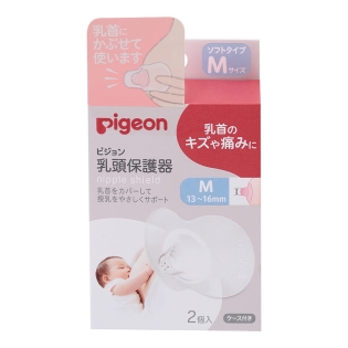 乳頭保護器 ソフトタイプ Mサイズ