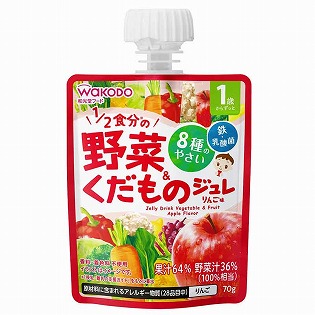 1歳からのMYジュレ ドリンク 1/2食分の野菜&くだもの りんご味