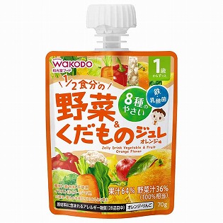 1歳からのMYジュレ ドリンク 1/2食分の野菜&くだもの オレンジ味