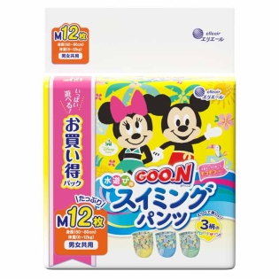 [パンツ]グーン スイミングパンツ Mサイズ 12枚 男女兼用 M