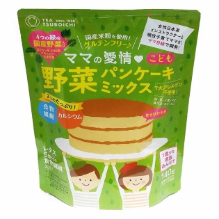 ママの愛情 野菜パンケーキミックス 7大アレルゲン不使用