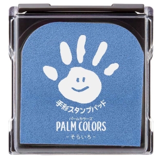PALM COLORS そらいろ てがたスタンプ パームカラーズ