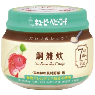 こだわりのひとさじ 鯛雑炊 離乳食