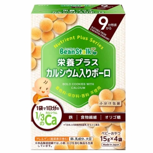 栄養プラス カルシウム入り ボーロ