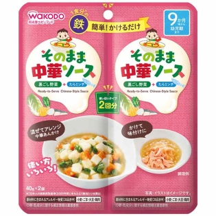 そのままソース 中華 離乳食