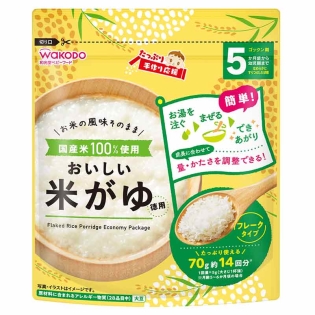 たっぷり手作り応援 おいしい米がゆ 徳用 離乳食