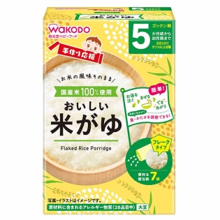 手作り応援 おいしい米がゆ 離乳食