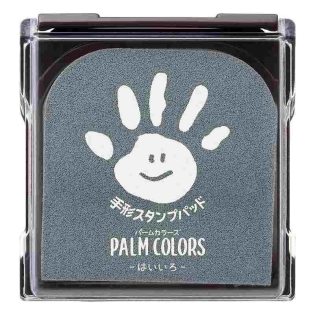 PALM COLORS はいいろ てがたスタンプ パームカラーズ
