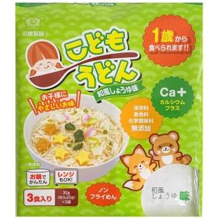 こどもうどん 和風しょうゆ味 離乳食