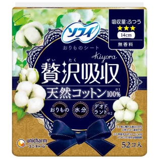 ソフィ Kiyora 贅沢吸収 天然コットン ふつう用 52枚