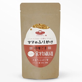 ママのふりかけ 味噌ごま(食物繊維)