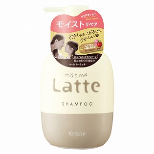 ma&me Latte(マー&ミー ラッテ) シャンプー