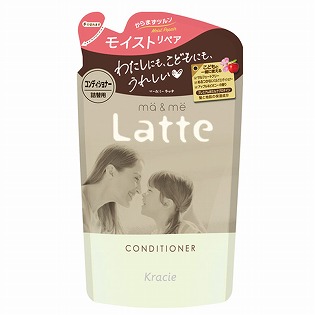 ma&me Latte(マー&ミー ラッテ) コンディショナー 詰替用