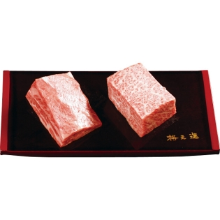 格之進門崎熟成肉　塊焼き用　塊肉セット（霜降り）　(内祝いギフト) 送料当社負担