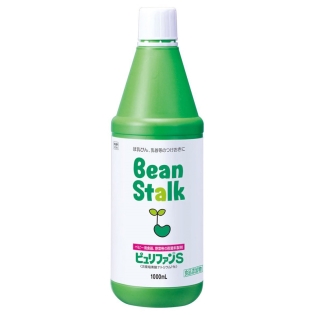 ピュリファンS 1000ml
