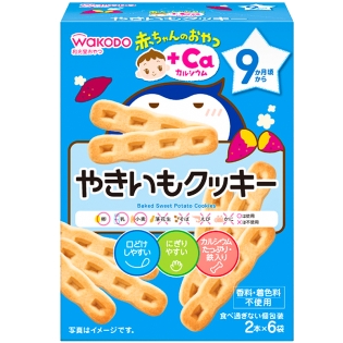 赤ちゃんのおやつ+Ca やきいもクッキー