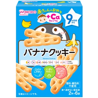 赤ちゃんのおやつ＋Ca バナナクッキー