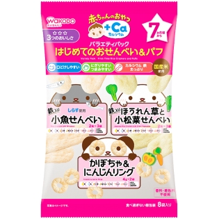 赤ちゃんのおやつ+Ca はじめてのおせんべい&パフ