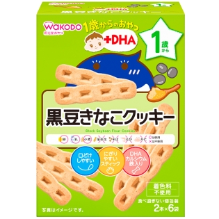 1歳からのおやつ＋DHA 黒豆きなこクッキー