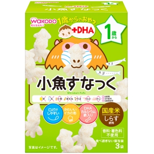 1歳からのおやつ+DHA 小魚すなっく