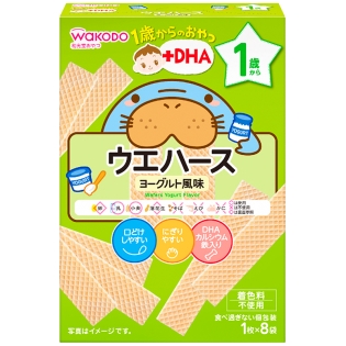 1歳からのおやつ+DHA ウエハース ヨーグルト風味