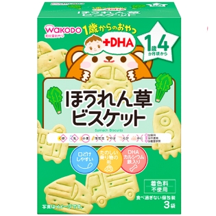1歳からのおやつ+DHA ほうれん草ビスケット