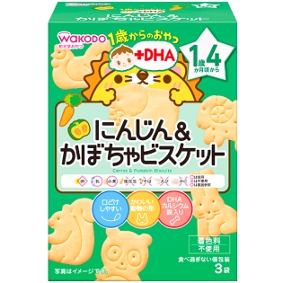 1歳からのおやつ＋DHA にんじん＆かぼちゃビスケット
