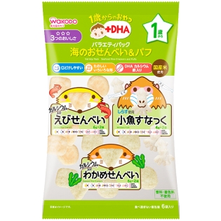 1歳からのおやつ＋DHA 海のおせんべい＆パフ
