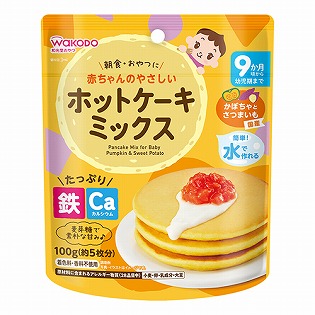 赤ちゃんのやさしいホットケーキミックス かぼちゃとさつまいも