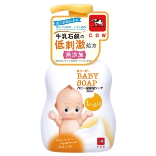 キューピー しっとり全身ベビーソープ 泡タイプ ポンプ本体 400ml