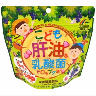 こども肝油&乳酸菌 ドロップグミ