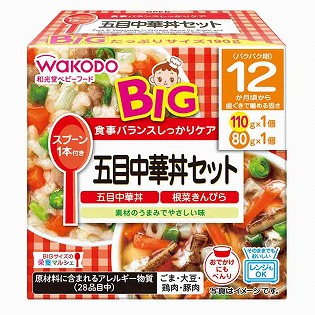 BIGサイズの栄養マルシェ 五目中華丼セット 離乳食