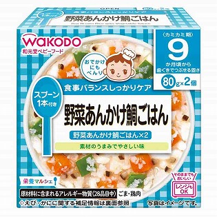 栄養マルシェ 野菜のあんかけ鯛ごはん 離乳食