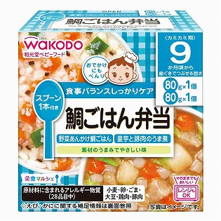 栄養マルシェ 鯛ごはん弁当 離乳食