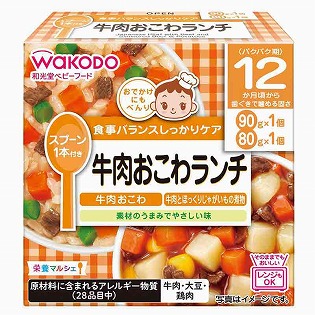 栄養マルシェ 牛肉おこわランチ 離乳食