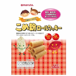 MS(ザ・マルタ・セレクション) こめ粉ロールクッキー
