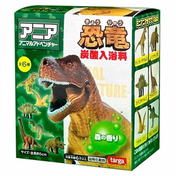 アニア 恐竜 炭酸入浴料