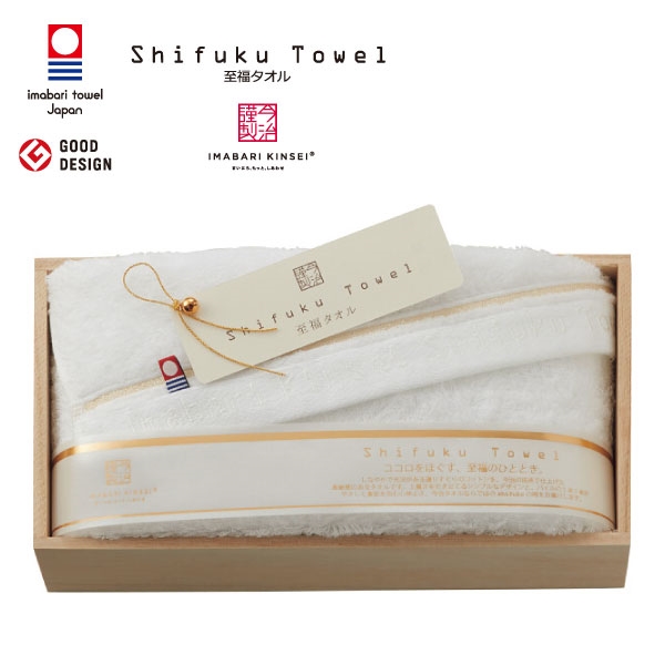 今治謹製　至福タオル　バスタオル（木箱入） ホワイト SH55035 (内祝いギフト)