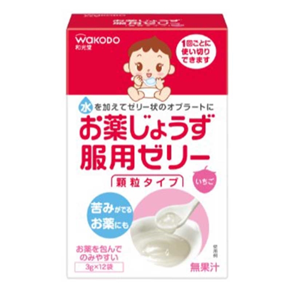 お薬じょうず 服用ゼリー