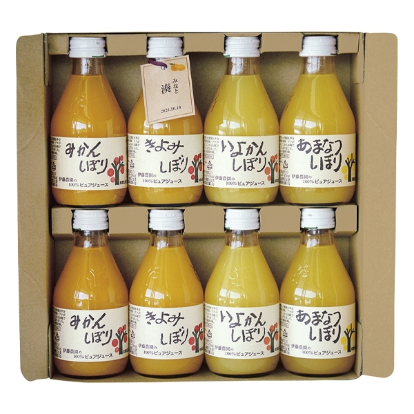 伊藤農園 名入れ100%ピュアジュース180ml×8本セット 50708G (内祝いギフト)