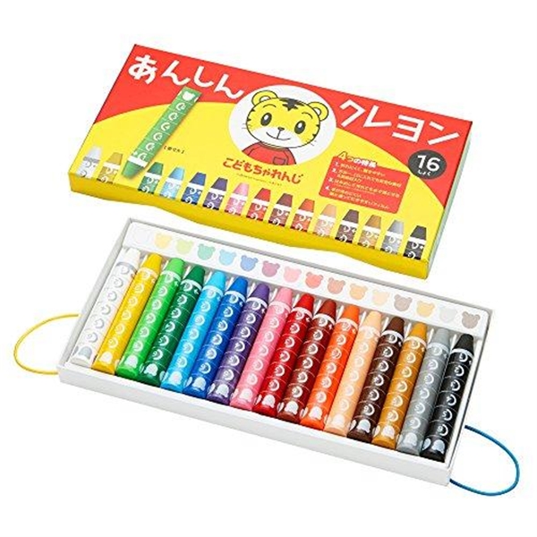 あんしんクレヨン こどもちゃれんじ