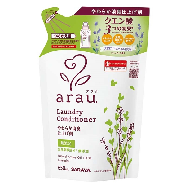 arau.アラウ 洗濯用リンス仕上げ 無添加 つめかえ用 650ml