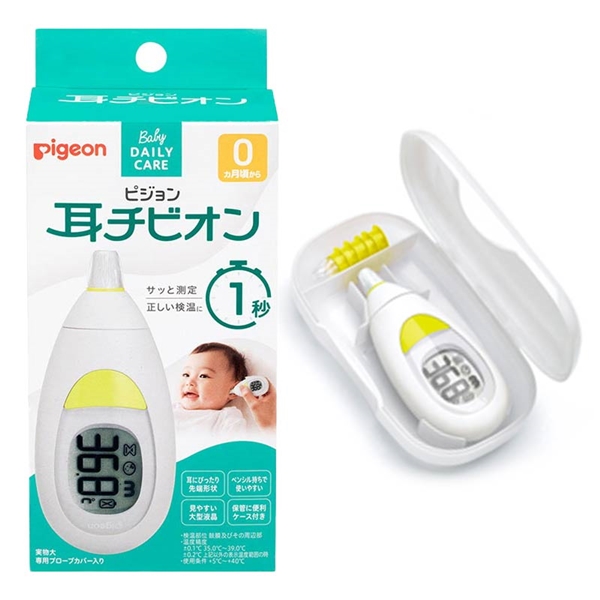 ピジョン 耳チビオン