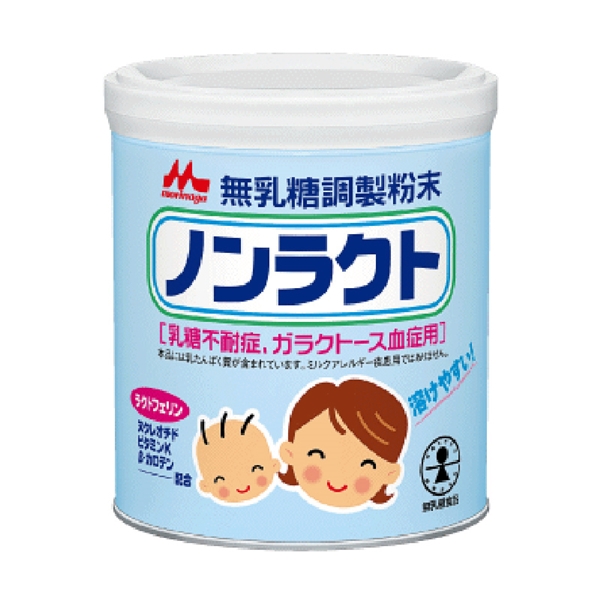 無乳糖調整粉末ノンラクト 300g(乳糖不耐症・ガラクトース血症用)