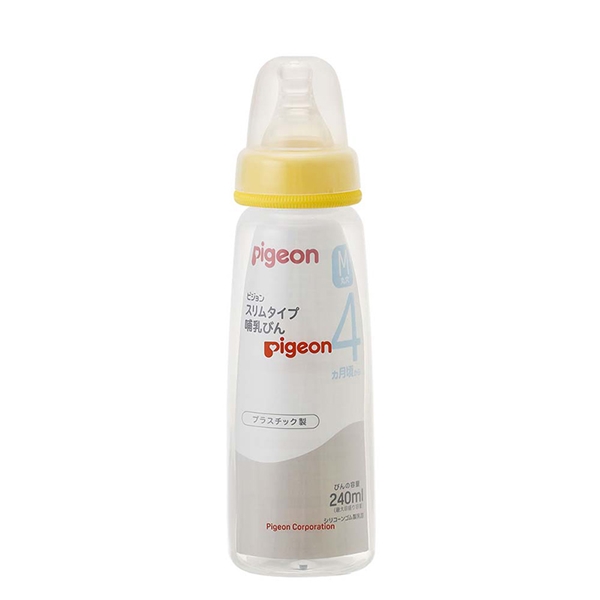 スリムタイプ 哺乳びん (PP製) 240ml 240ml