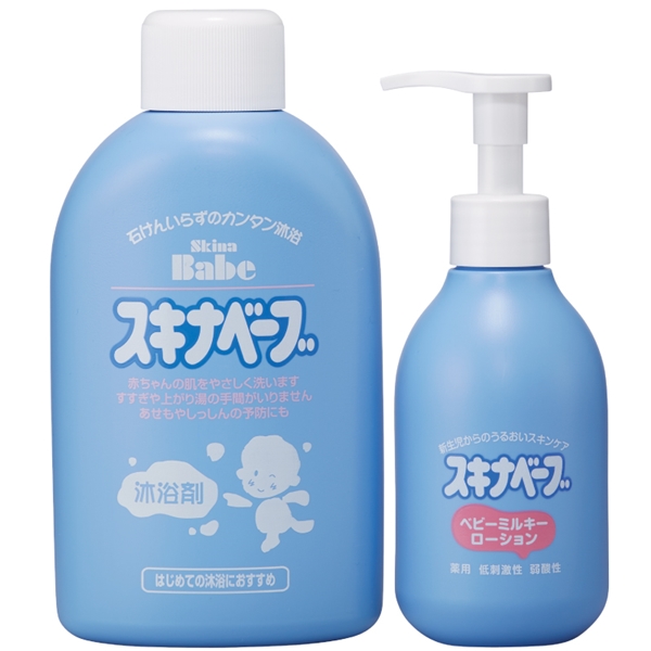 スキナベーブ 沐浴剤+保湿 スキンケアセット